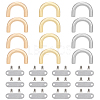 WADORN 12 Sets 3 Colors Alloy D-Ring Connector Buckles for Bag FIND-WR0006-54-1
