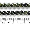 Natural Green Diopside Beads Strands G-NH0031-01B-5