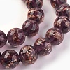 Handmade Gold Sand Lampwork Beads Strands LAMP-P051-L06-12mm-2