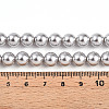 Baking Paint Pearlized Glass Pearl Bead Strands HY-N002-8mm-A03-5