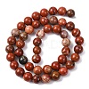 Natural Red Jasper Bead Strands G-R193-11-8mm-7