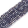 Transparent Glass Beads EGLA-A035-T4mm-B15-1