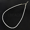 Trendy Braided Imitation Leather Necklace Making NJEW-S105-003-1