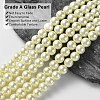 Eco-Friendly Dyed Glass Pearl Round Beads Strands HY-A002-6mm-RB003-3
