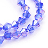 Glass Beads Strands LS-EGLA-S056-02-3