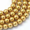 Baking Paint Pearlized Glass Pearl Round Bead Strands X-HY-Q003-10mm-08-1