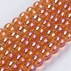Electroplate Glass Beads Strands GLAA-K025-FR-8mm-A-2