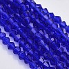 Faceted Bicone Glass Beads Strands EGLA-P017-3mm-08-1