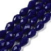 Opaque Solid Color Beads Strands LS-EGLA-N013-P6mm-D03-1