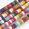 Synthetic Turquoise Beads Strands TURQ-G110-8x4mm-12-1