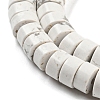 Synthetic Howlite Beads Strands X-G-D077-D03-02-1-3