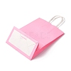 Rectangle Kraft Paper Gift Tote Bags CARB-XCP0001-04-3