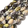 Natural Yellow Turquoise(Jasper) Beads Strands G-I377-A14-2