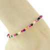 Faceted Round Natural Agate(Dyed & Heated) & Shell Pearl & Brass Beaded Anklets AJEW-AN00881-2