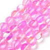 Transparent Glass Beads GLAA-B022-8mm-01-1