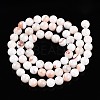 Natural Persian Jade Beads Strands G-A255-A02-01K-2