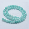 Natural & Dyed White Jade Bead Strands G-P370-02-10mm-2