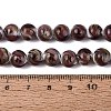 Gold Sand Handmade Lampwork Beads Strands LAMP-N037-08F-4