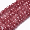Spray Painted Glass Beads Strands GLAA-A038-C-62-1