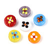 Handmade Lampwork Beads LAMP-ZX003-10-1