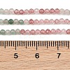 Natural Red and Green Strawberry Quartz Beads Strands GG-NH0006-A02-2mm-3