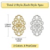 10Pcs 2 Colors Brass Filigree Joiners KK-YW0002-20-2