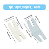 4Pcs 2 Style Sewing Machine Stitching Plate KY-HY0001-09-2
