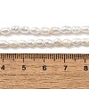 Natural Cultured Freshwater Pearl Beads Strands PEAR-I007-01O-01D-5
