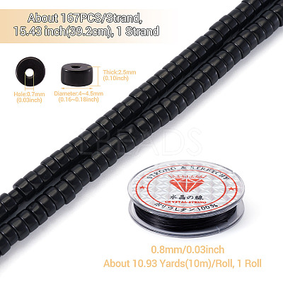 1 Strand Natural Black Onyx(Dyed & Heated) Beads Strands G-TA0002-95-1