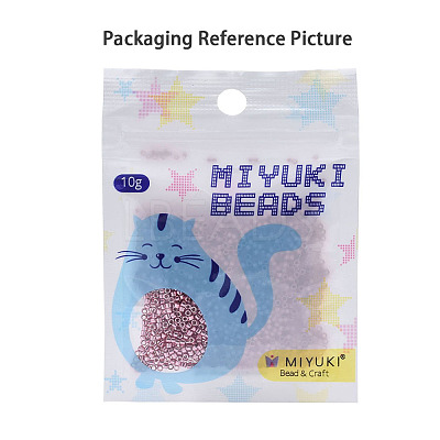MIYUKI Delica Beads X-SEED-J020-DB0044-1