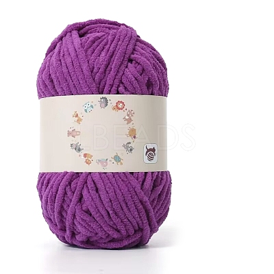 Soft Crocheting Yarn PW-WG3CD10-18-1