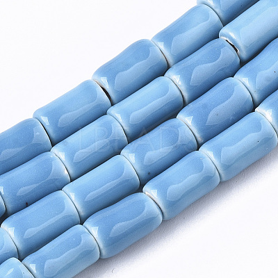 Handmade Porcelain Beads X-PORC-S498-14B-1