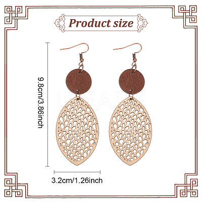 3 Pairs 3 Colors Wood Hollow Oval Dangle Earrings with 304 Stainless Steel Pins for Women EJEW-AN0004-83-1
