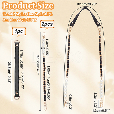 3Pcs 2 Style PU Leather Shoulder Strap & ABS Plastic Imitation Pearl Bag Chain Straps FIND-WR0009-24-1