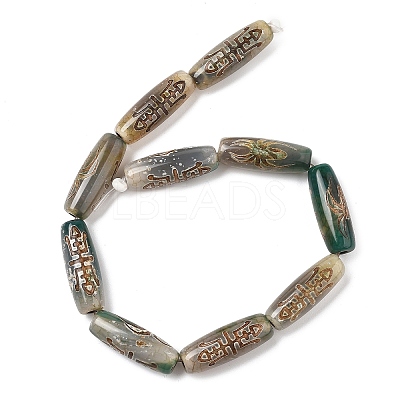 Tibetan Style dZi Beads TDZI-E004-34-1