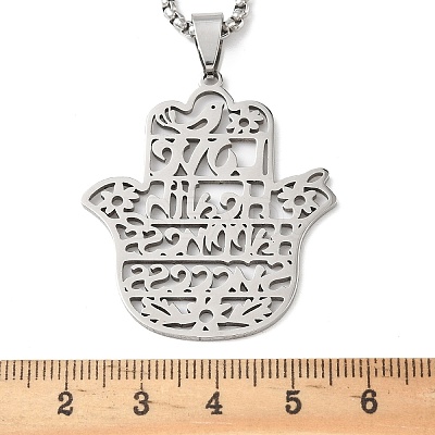 201 Stainless Steel Hollow Cut Hamsa Hand Pendant Necklaces NJEW-H065-07P-1
