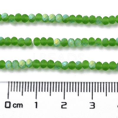 Imitation Jade Glass Beads Strands LS-EGLA-A034-T2mm-MB11-1