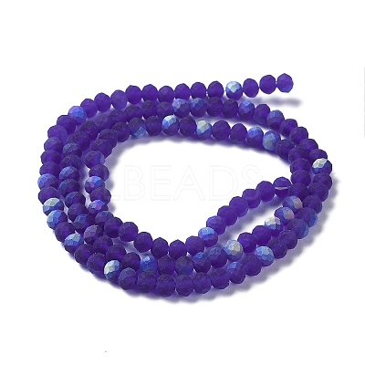 Transparent Glass Beads Strands EGLA-A044-T1mm-MB06-1