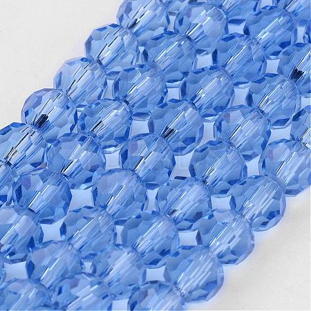 Transparent Glass Bead Strands GLAA-G013-8mm-25-1