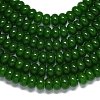 Natural Malaysia Jade Beads Strands G-B165-G01-6x10mm-12-3
