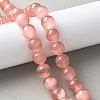 Natural Selenite Beads Strands G-C142-01C-12-4