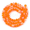 Imitate Austrian Crystal Bicone Frosted Glass Beads Strands EGLA-A039-T3mm-MB11-2