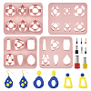 2Pcs 2 Style Trapezoid & Rectangle & Teardrop & Square ABS Plastic Plasticine Tools DIY-TA0005-58-1