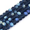 Transparent Glass Beads Strands X-EGLA-A044-T6mm-MB12-1