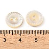 Natural Shell Flat Round Buttons with Carved Rim Recessed Center SH-CBA18B6-02B-05-3