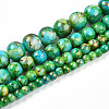 Baking Paint Glass Beads X1-DGLA-N003-8mm-B04-2