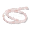 Natural Rose Quartz Beads Strands G-K357-D02-01-3