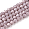 Opaque Solid Color Imitation Jade Glass Beads Strands EGLA-A039-P2mm-D13-1