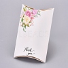 Paper Pillow Boxes LS-CON-L020-02A-4