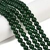 Dyed Natural White Jade Imitation Malaysia Jade Beads Strands LS-G-C270-B01-8mm-1